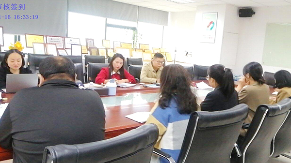 省級專精特新企業復核