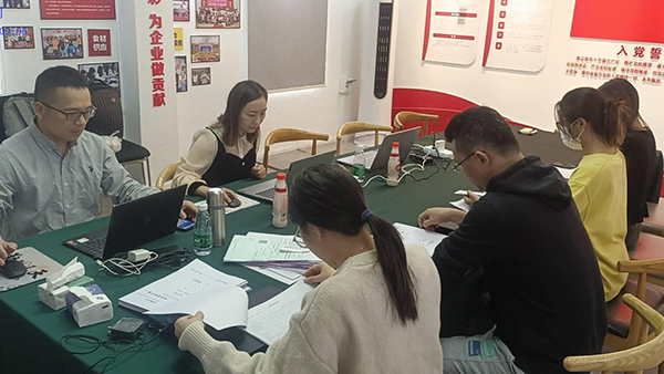 成都專精特新國企改制