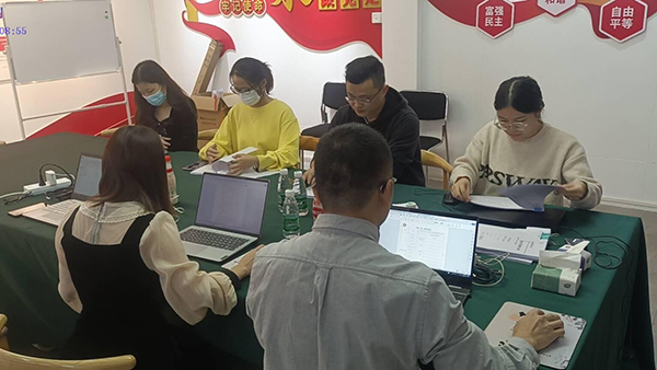 機床行業(yè)專精特新企業(yè)