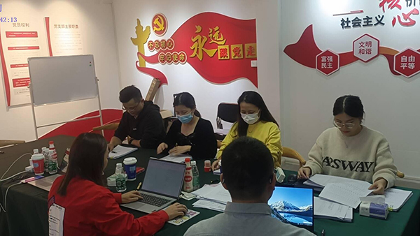廣州專精特新企業(yè)培訓(xùn)