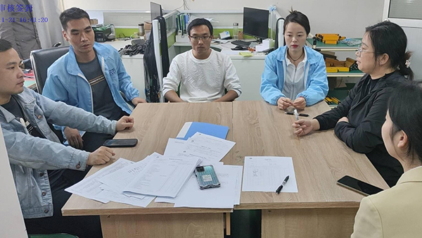 專精特新企業(yè)稅收簡報(bào)